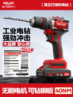 �������늳��ʽ���ö๦�ܟoˢ�����D�_���֘�荴u늄��ݽz��