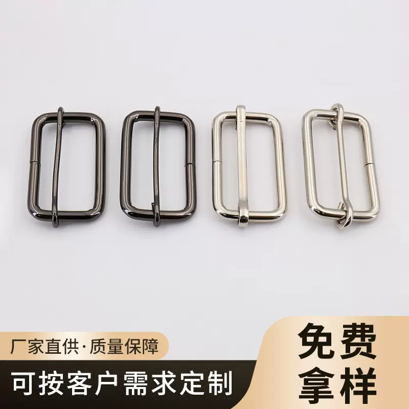 厂家批发服饰箱包扣配件高档铁环铁圈铁线扣金属扣织带扣五金配件