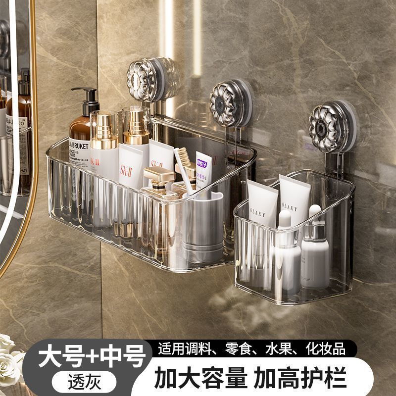 Baño de lujo ligero inodoro ventosa estante de almacenamiento sin perforación colgado en la pared lavabo cepillo de dientes pasta de dientes cesta de almacenamiento caja