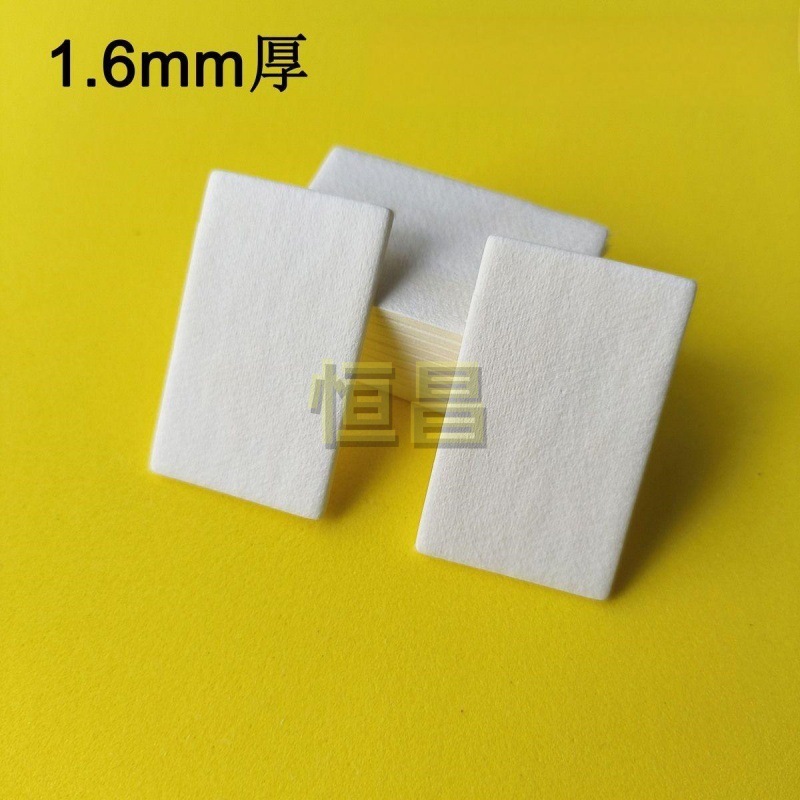 工厂直销试香纸闻香条棉质吸水纸香水精油调香专用测试纸试香卡纸