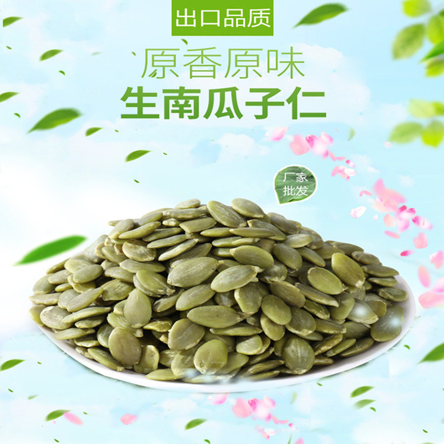 12862112529_637449235_副本_副本_副本