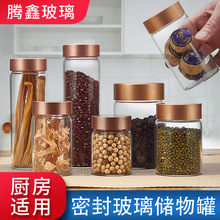 ���lֱ��6.5cm���w����貣��������ݿ��ܷ�����ռ{���~�ވA��