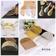 �Ӿ�ߜر�ɫ�������Ӱ�A�Ͻ����wDIY���L�l������diy