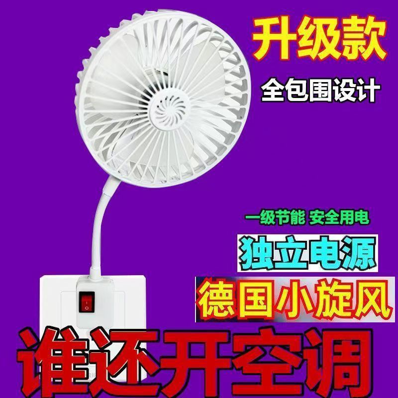 O1CN016YpYlN252OyMlJx0v_!!2222140847468-0-cib.jpg