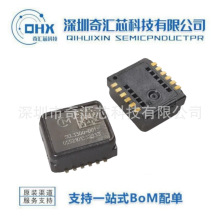 ȫ��ԭװ SCL3300-D01 ��Ƭ��װSOP-12 ��Ǵ����� �Դ��¶Ȳ���