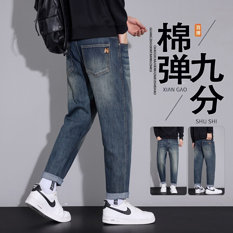 New Spring and Autumn Men's Cropped Jeans, Slim Straight Fit, Stretchy Casual Pants, Thick Winter Style, Trendy Men's Trousers