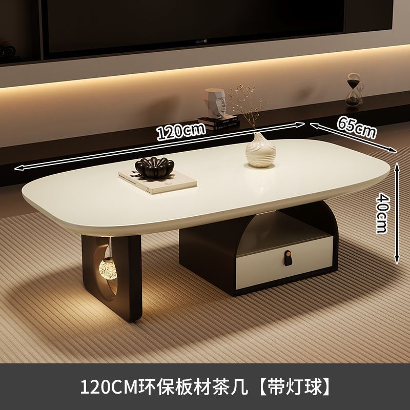 法式茶几客厅家用奶油风极简岩板2025新款复古中古轻奢设计师茶几|undefined