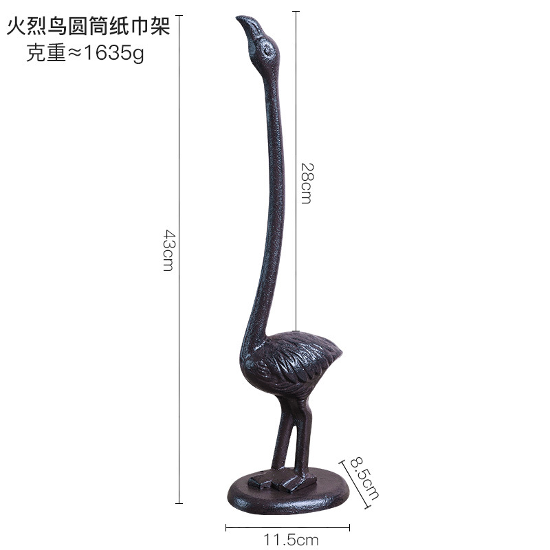 플라밍고 티슈 홀더 8440