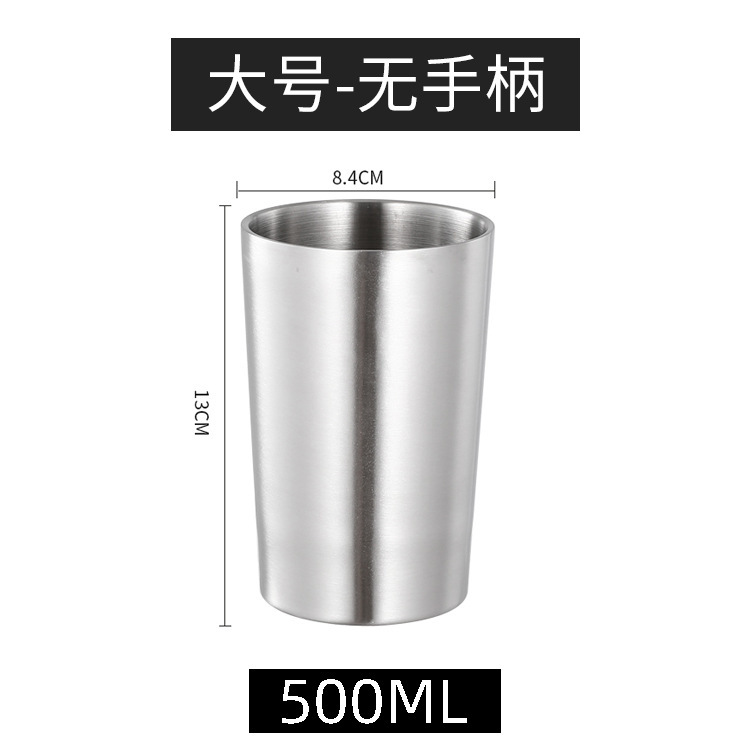 304不锈钢啤酒杯双层杯带柄酒吧简约饭店家用咖啡防烫水杯马克杯|undefined