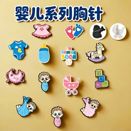 鞋扣;鞋辅件;吸管