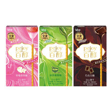 格力高注心饼干百醇系列盒装 巧克力味 抹茶味 草莓香草味 48g