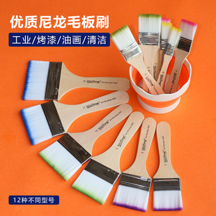 �S��ֱ�N����������ˢ�ͮ�ˢ����ëˢ��ˢ����ˢ���҉m�坍Сëˢ