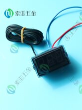 AC220VǶʽضȱ ֜ض@ʾ @ضȃx