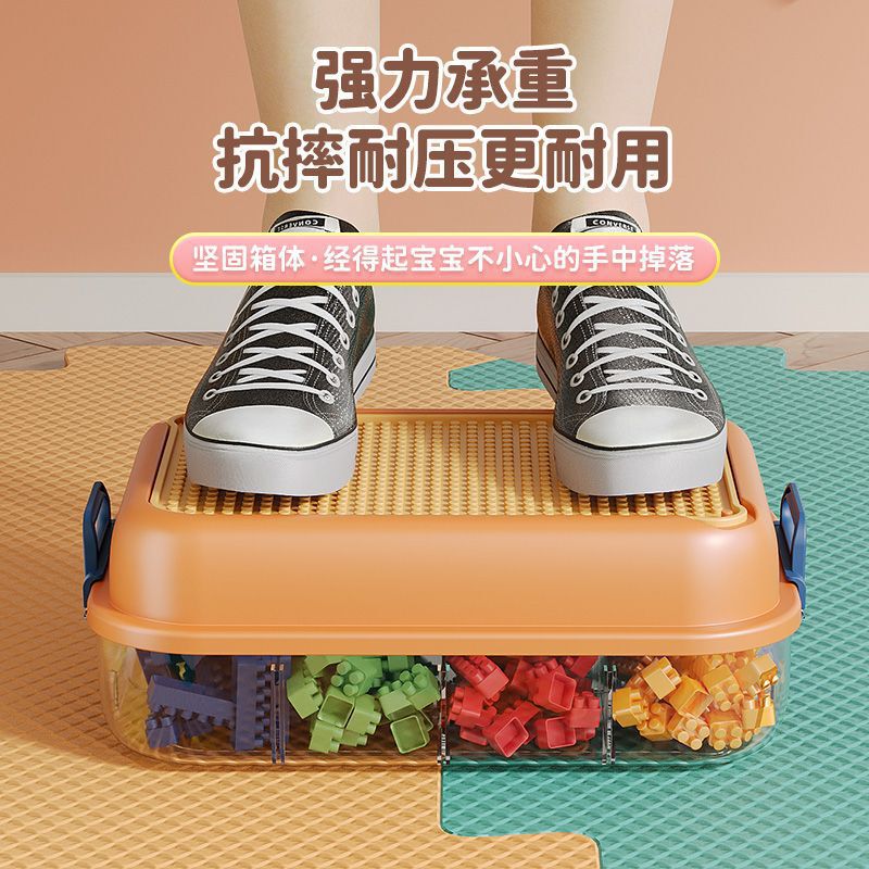家庭用レゴ積み木収納ボックス付レイヤード小粒収納ボックス子供玩具部品大容量整理ボックス|undefined
