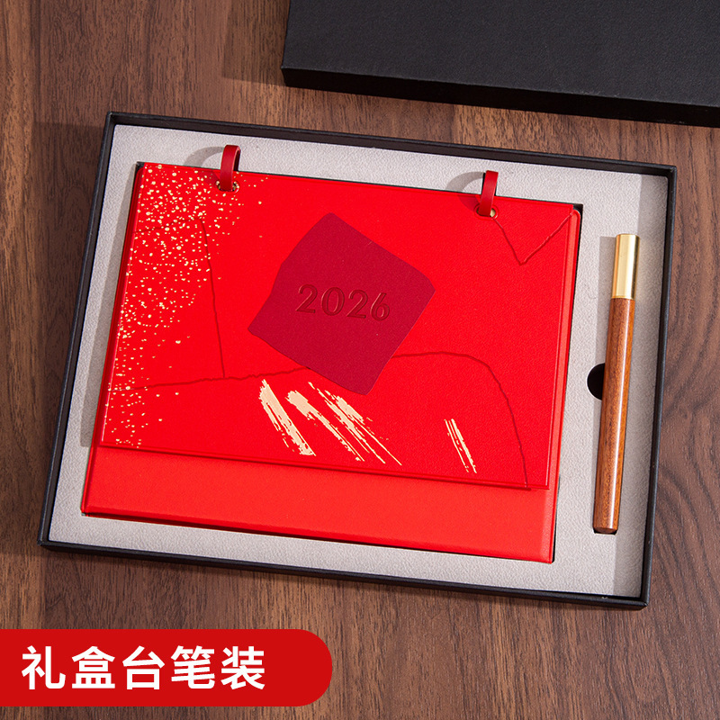 台历定制来图2026马年月历订制企业高档皮质日历摆件专版定做批发|undefined