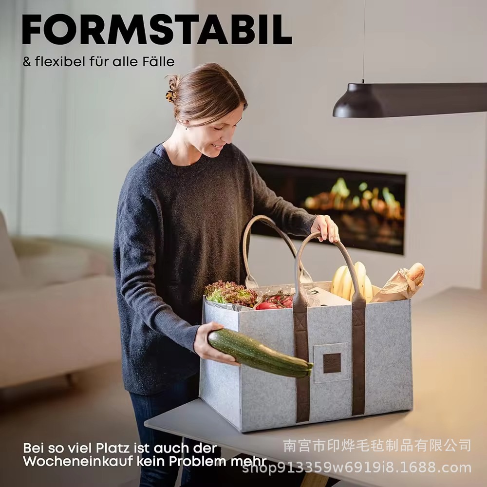 批发毛毡手提托特包简约设计出行购物袋通勤时尚大容量木柴收纳包