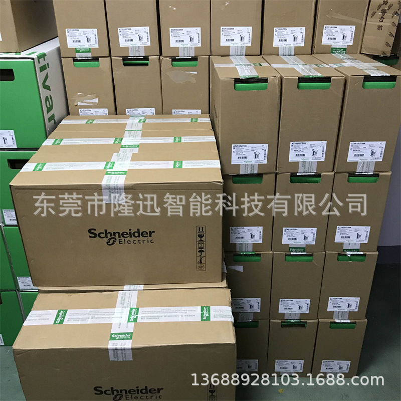 ATV61FHC13N4Z    ATV61FHC11N4Z销售原装变频器拍前议价