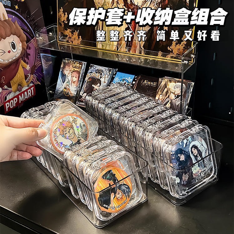 高颜值透明吧唧收纳盒展示架谷子徽章防尘周边密封保护套桌面收纳