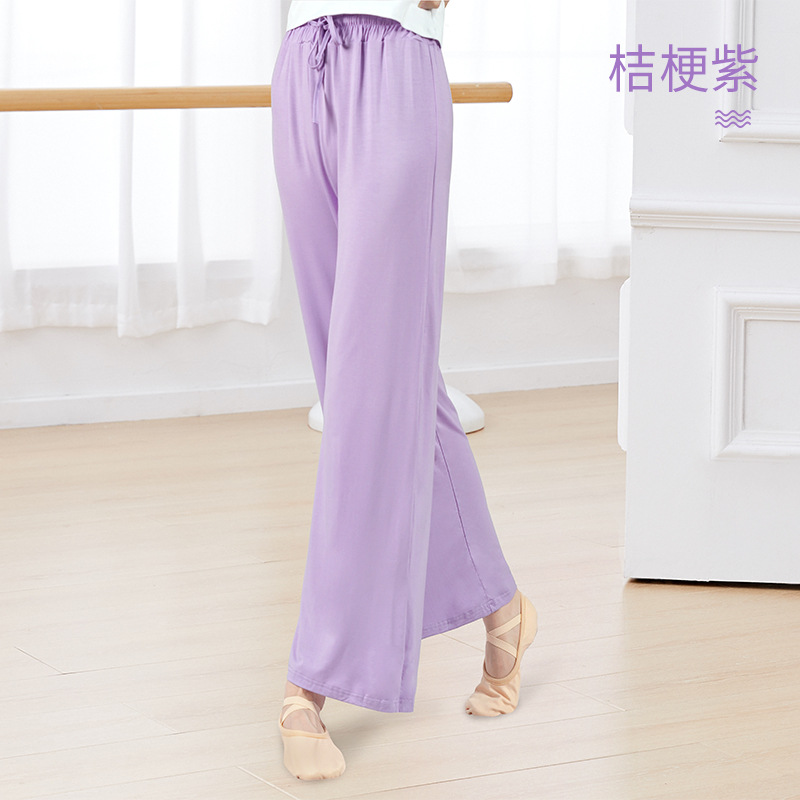 Pantalones de práctica de danza moderna pantalones de Mujer Pantalones de pierna ancha modal danza clásica ropa para adultos Body Yoga pantalones de prueba de arte Suelto