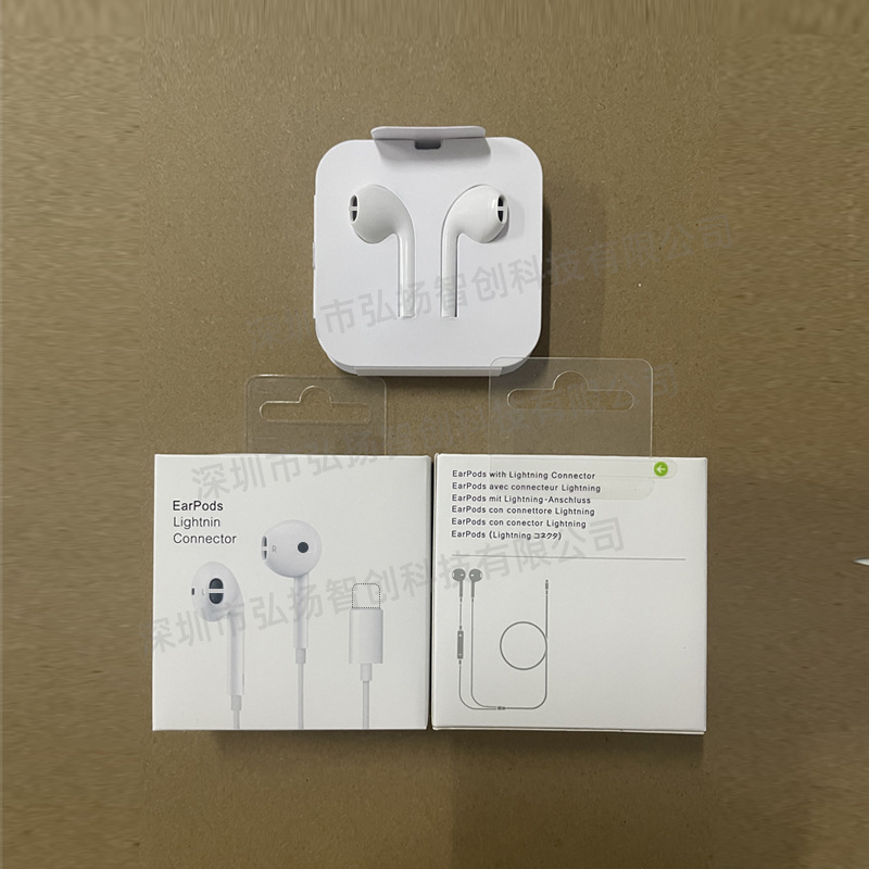 Type-c入耳式bluetoothアップル15イヤホン有線適用アンドロイド丸穴線制御iphoneフラットヘッドセット|undefined