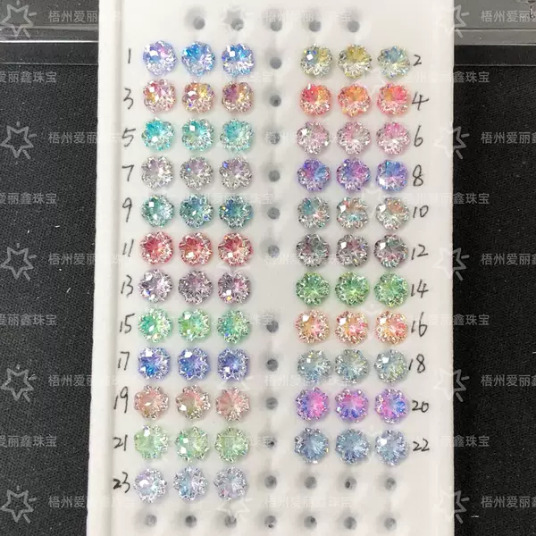 6X6 Gradient Clover-Shaped 5A Zircon Main Stone for Earrings (Loose Stone)
