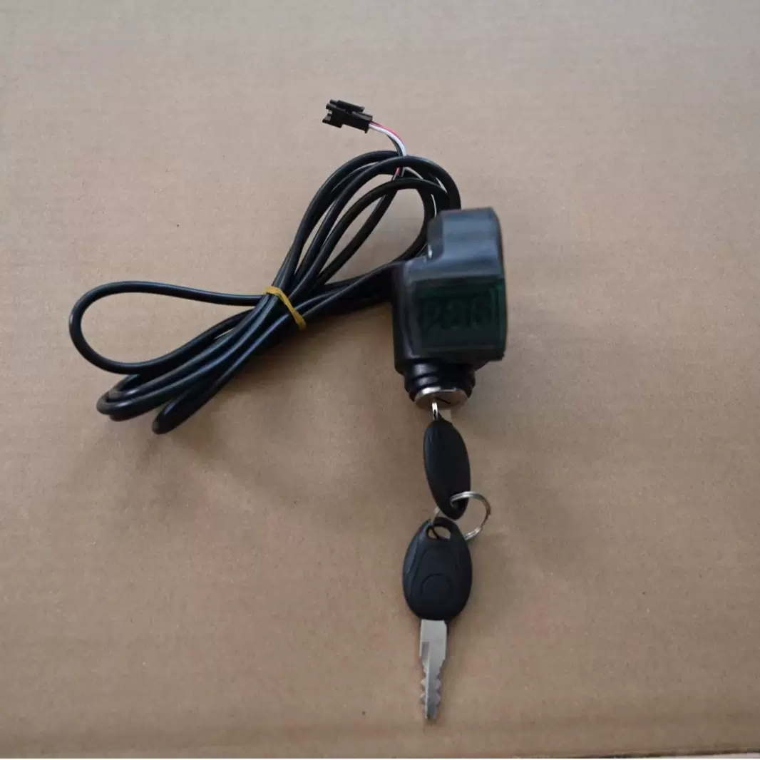 滑板车电动车电门锁电量显示屏 1.5米线长 启动开关