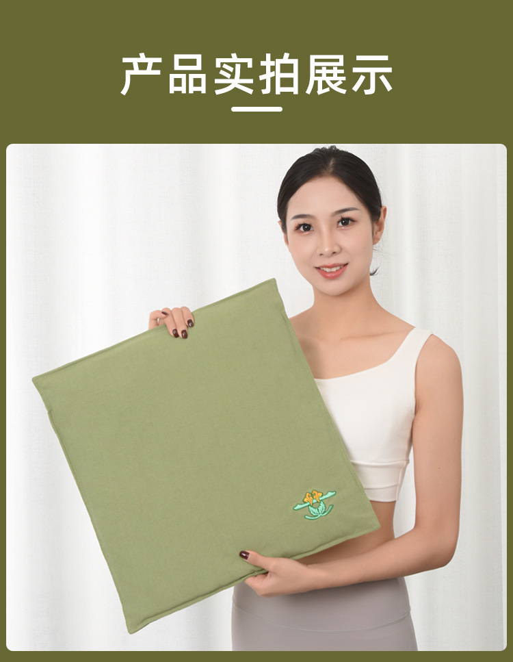 Electric Mugwort Seat Cushion Ai Rong Heated Herbal Pad 43x43cm 9-Level Temperature Control for Office and Home Warm Compress in use