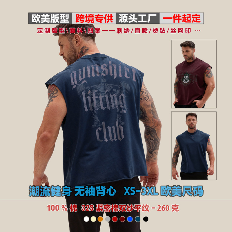 Cross-Border European and American Trendy Brand Fitness Short Sleeveless Vest Men's Pure Cotton Fitness Sports Washed Vest Dtg Printing