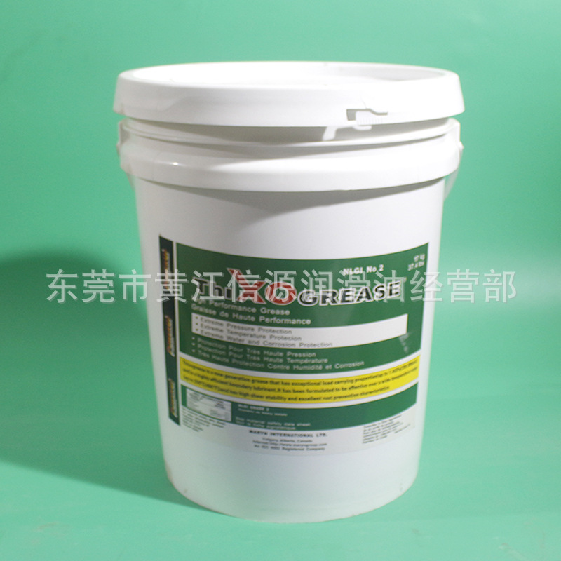 Thixogrease加拿大倍力抗磨润滑油PowerUp XO电厂油脂Thixo润滑脂