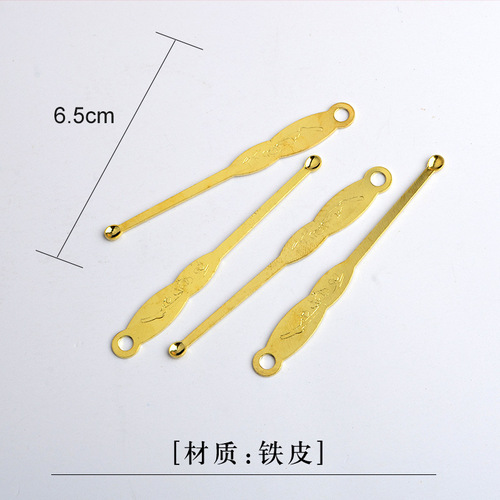 Iron Sheet Ear Spoon Handmade Home Decor Ears Scoop Flat Gold Ear Scoop Key Hook Manufacturer Wholesale
