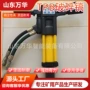 气动矿用马力冲击式破碎镐