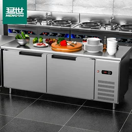 保鲜冷藏设备;炊事设备;肉品加工设备