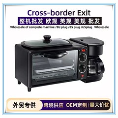 外贸批发轻食早餐机三合一多功能家用烤肉烤面包多士炉咖啡一体机