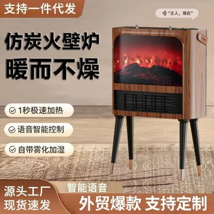 �����Z��ȡů���������3D�ڠtů�L�C����ʡ����Ҽ��Î��F��