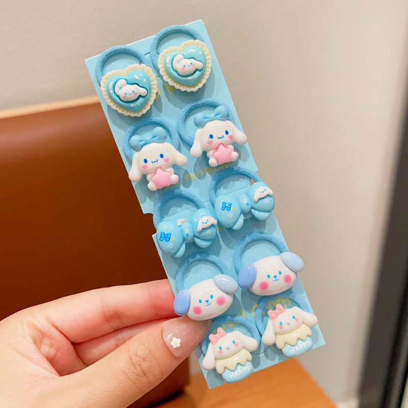 귀여운 계피 개 [10개 세트]