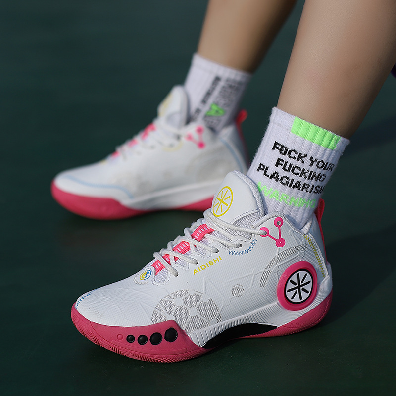 Scarpe da basket per bambini maschi Phantom 3 Student Pratiche scarpe sportive mid-top antiscivolo e resistenti all'usura New Wade Road 8_voghion.com
