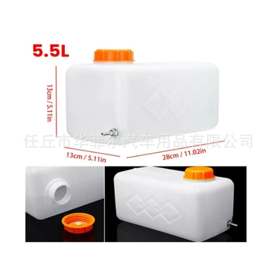 Cross-border hot-selling parking heater accessories 5-liter fuel tank wood heater thickened 7-liter oil pot 2.5L special-shaped fuel tank