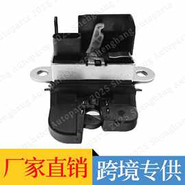 5ND827505 5M0827505 5KD827505 6RD827505 5GG827505 后备箱锁块