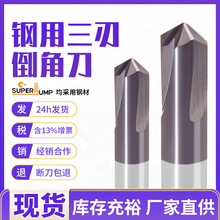 ���E�u����ЉT������h����ĥ3-20MM90��60��120���u䓵��ǵ�