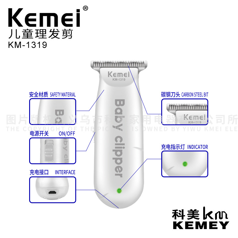 Cortadora de pelo eléctrica Kemei, mini cortadora de pelo portátil para el hogar, cortadora de pelo silenciosa para bebés KM-1319