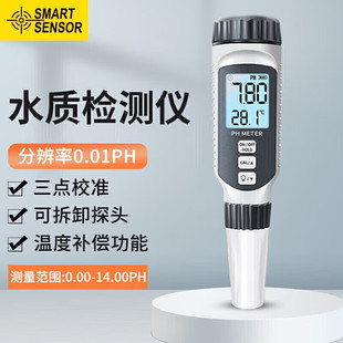 ϣ��PH818���|��ˮ�|�z�y�P�yԇ�x�P�߾���phӋ���I�������ˮ