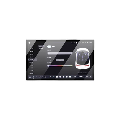 Car interior film: Tempered Film Navigation Central Control