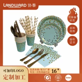 一次性碗碟;一次性餐具;场地布置道具