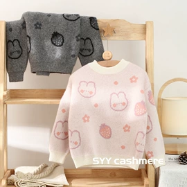 童毛衣;童针织衫;童马甲