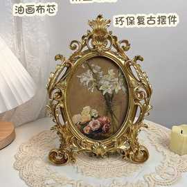金色复古法欧式7寸古典轻奢相框钢琴摆台客厅玄关桌面摆件装饰画