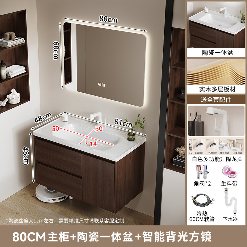 Gabinete de baño de estilo medieval de nuez cerámica una bañera cajón de madera maciza multicapa gabinete de baño lavabo de mano combinación lavabo