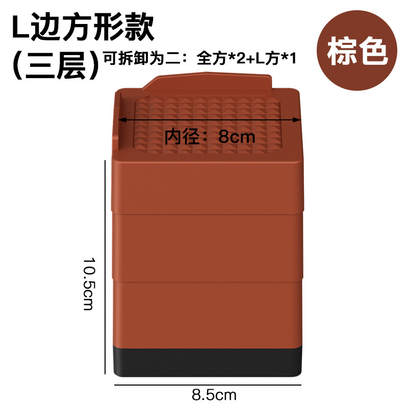 クロスボーダー高床式ソファ用滑り止め角型脚パッド プラスチック製テーブル・椅子・家具・コーヒーテーブル・冷蔵庫・洗濯機用脚パッド|undefined