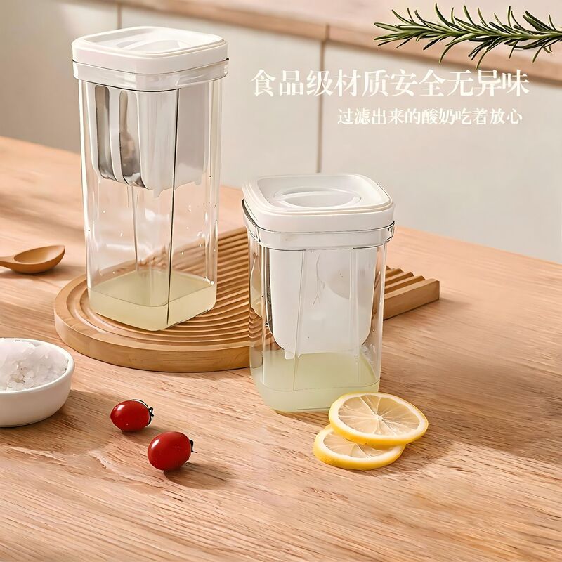 Yogurt Filter Homemade Greek Yogurt Machine Filter Cold Brew Milk Separation Artifact Cheese Moisture Separator