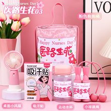 512oʿYøֵtԺT.Ժ˾_IӰֶY