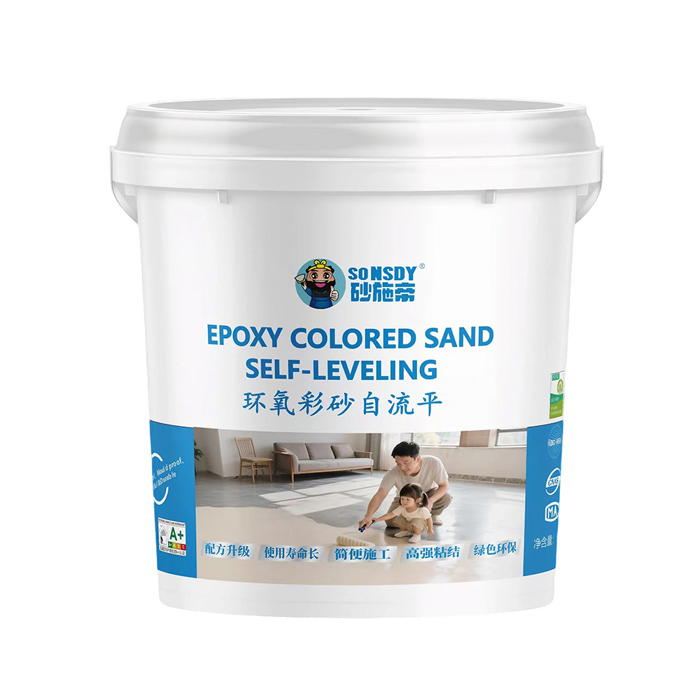 Cross border epoxy colored sand self leveling household bucket moisture-proof and anti-skid floor pa